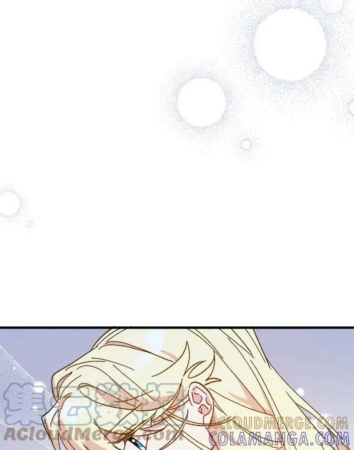 《王女在装疯卖傻》第54话 第93页