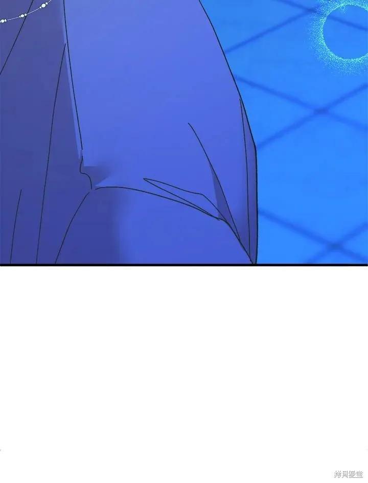 《王女在装疯卖傻》第54话 第119页