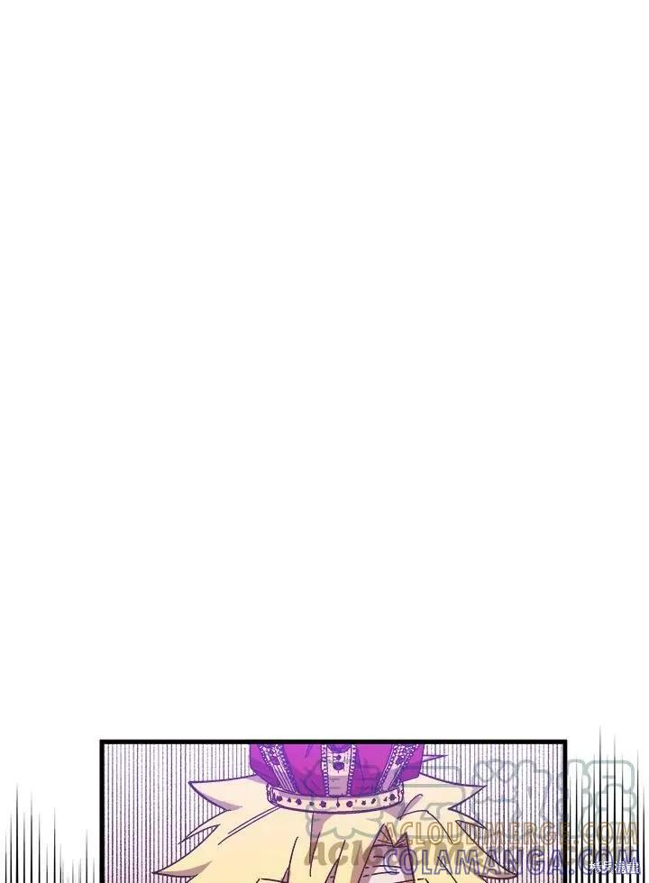 《王女在装疯卖傻》第55话 第57页