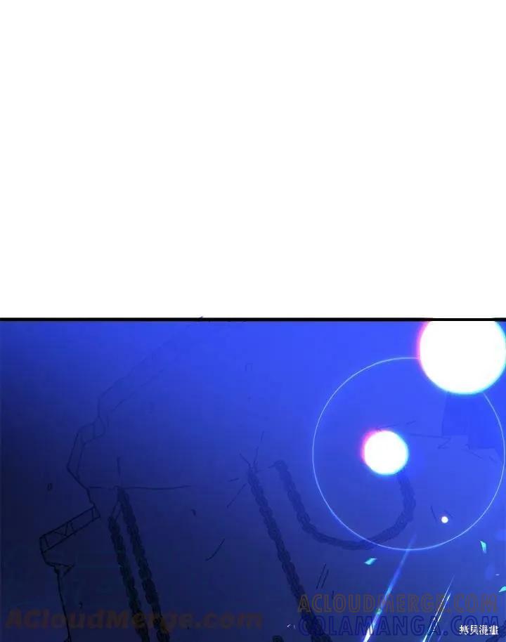 《王女在装疯卖傻》第55话 第121页