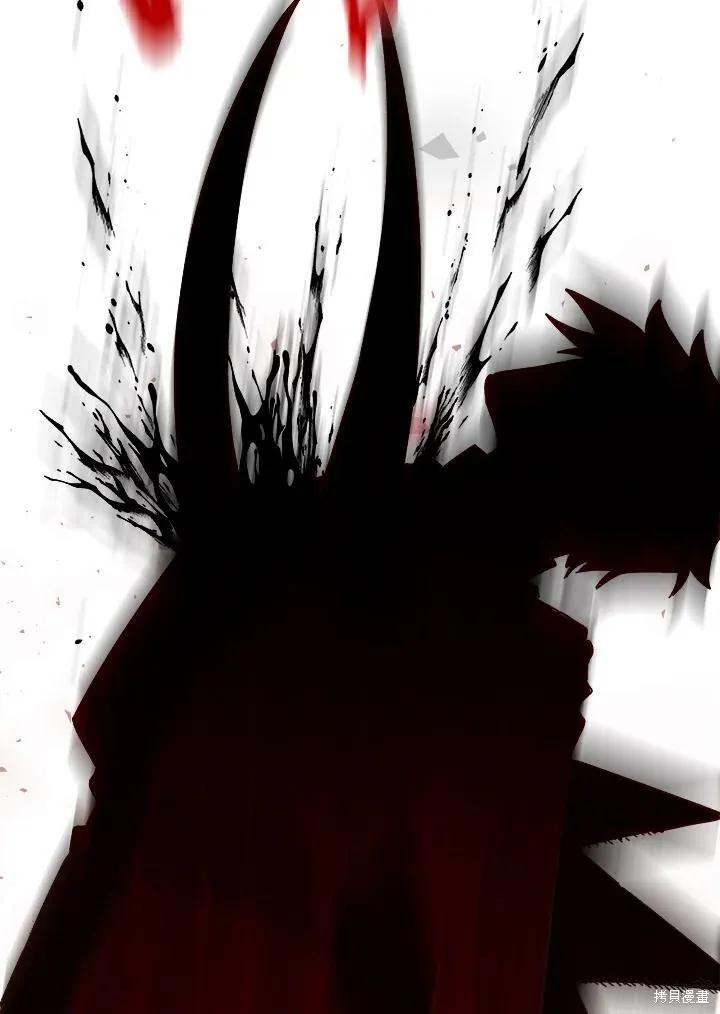 《王女在装疯卖傻》第55话 第67页