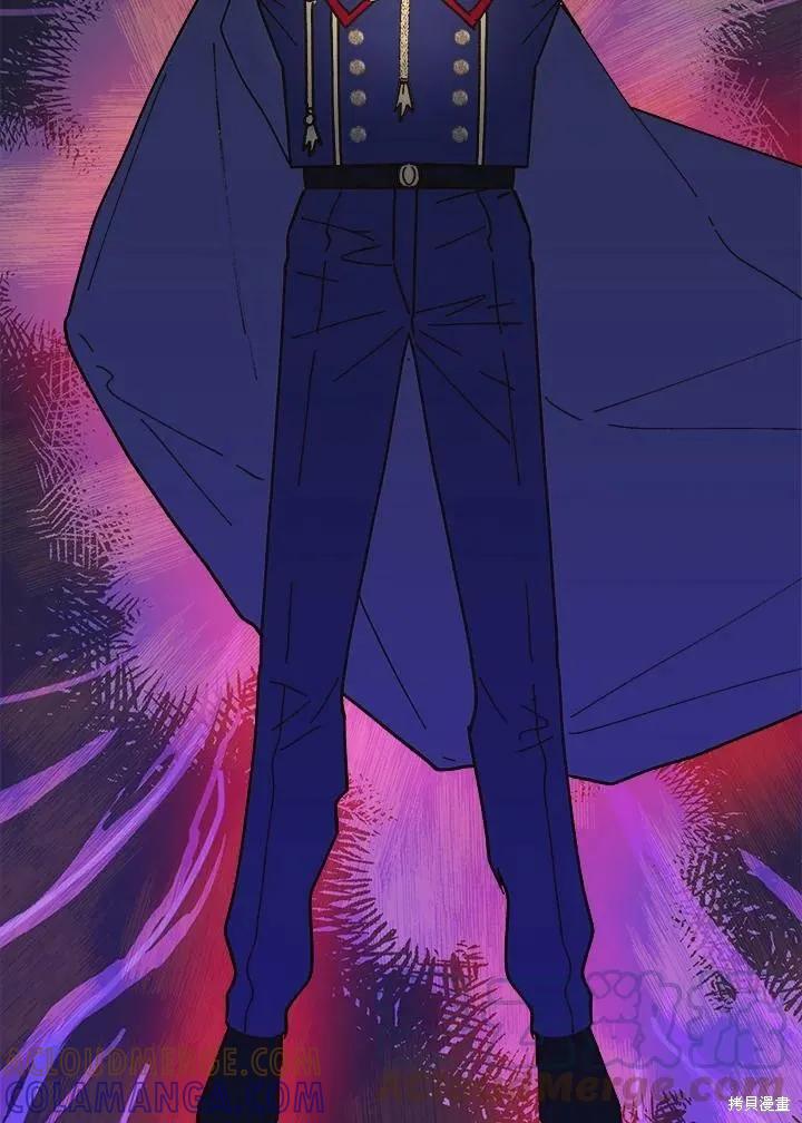 《王女在装疯卖傻》第55话 第93页