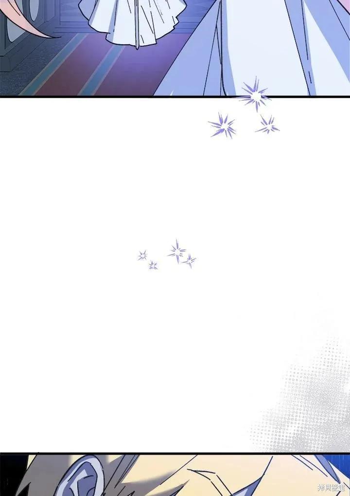 《王女在装疯卖傻》第55话 第34页