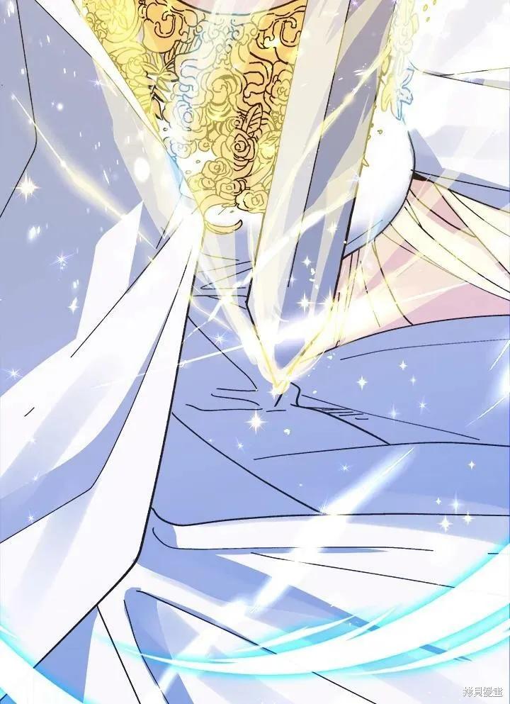 《王女在装疯卖傻》第55话 第131页