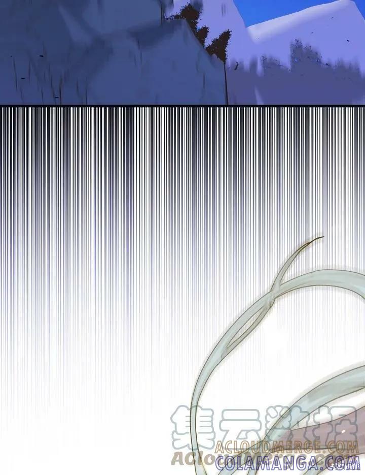 《王女在装疯卖傻》第56话 第37页