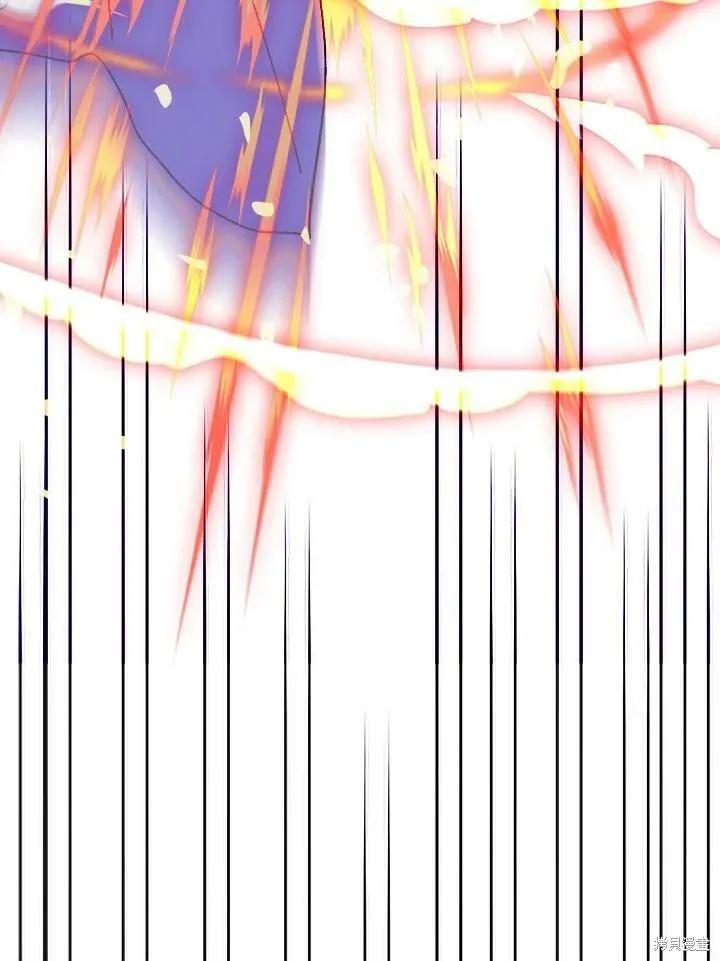 《王女在装疯卖傻》第56话 第88页