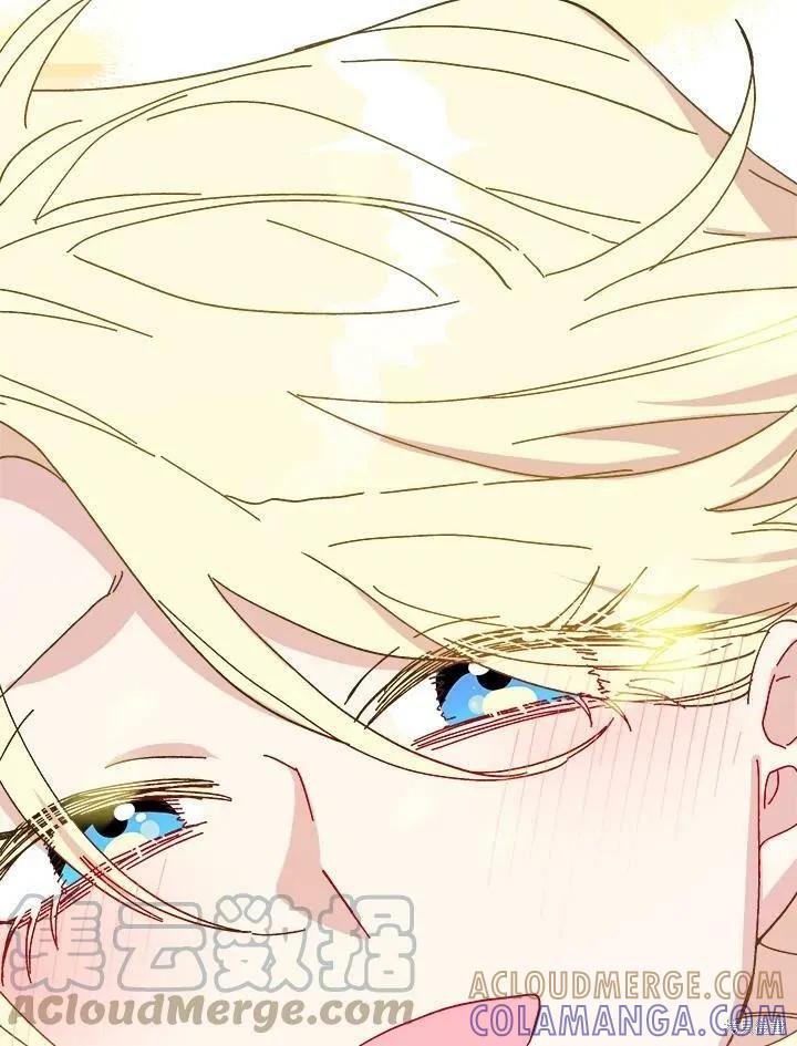 《王女在装疯卖傻》第56话 第97页