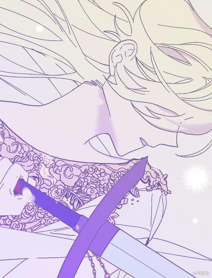《王女在装疯卖傻》第56话 第90页