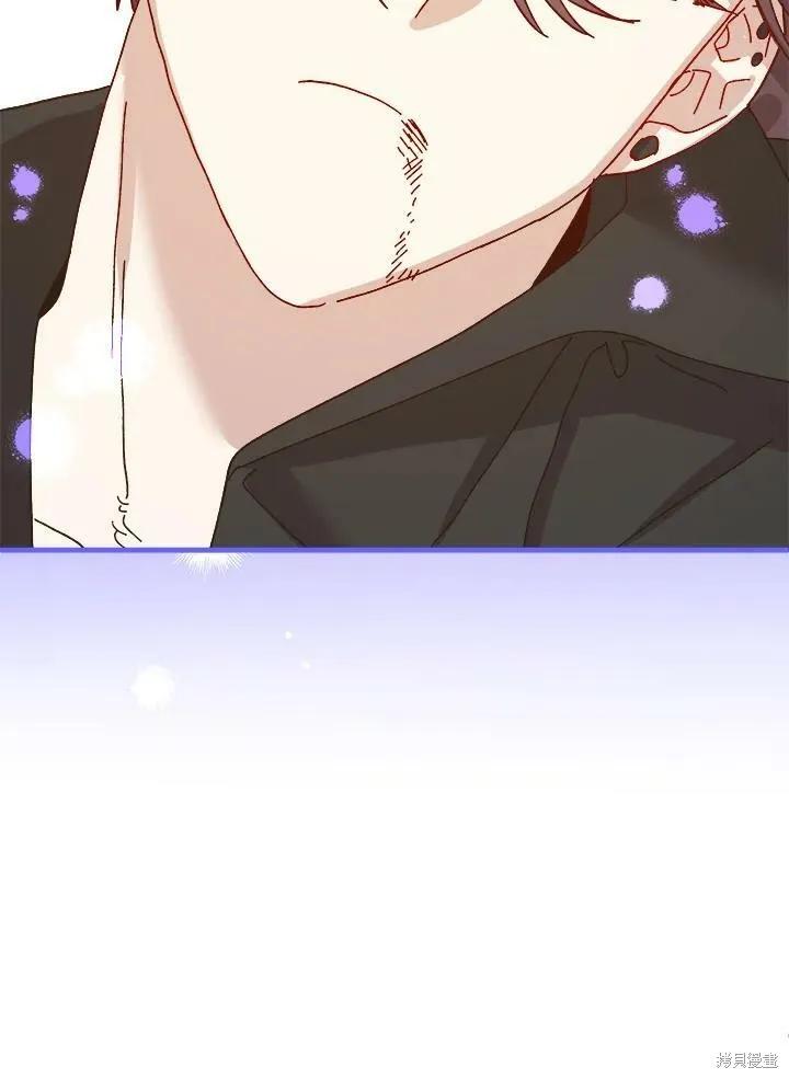 《王女在装疯卖傻》第56话 第158页