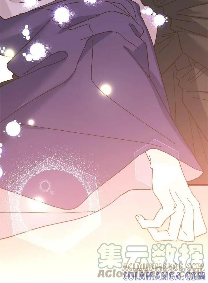 《王女在装疯卖傻》第56话 第153页