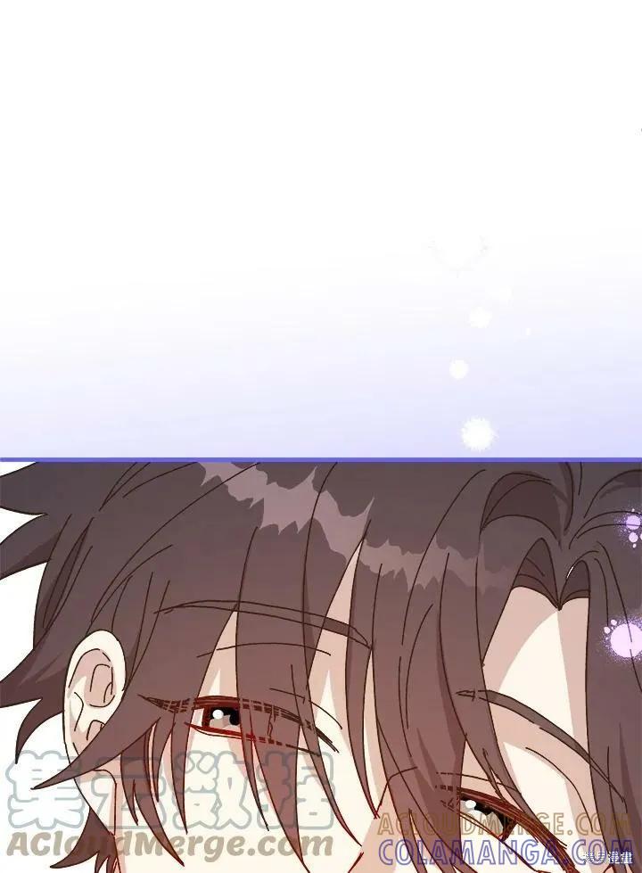 《王女在装疯卖傻》第56话 第157页