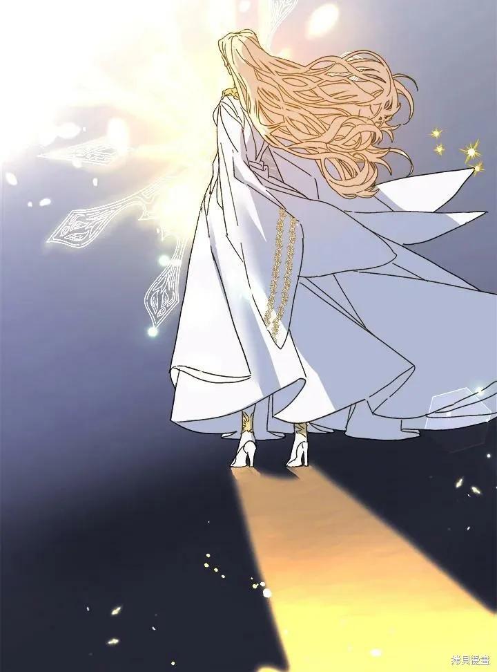 《王女在装疯卖傻》第57话 第22页