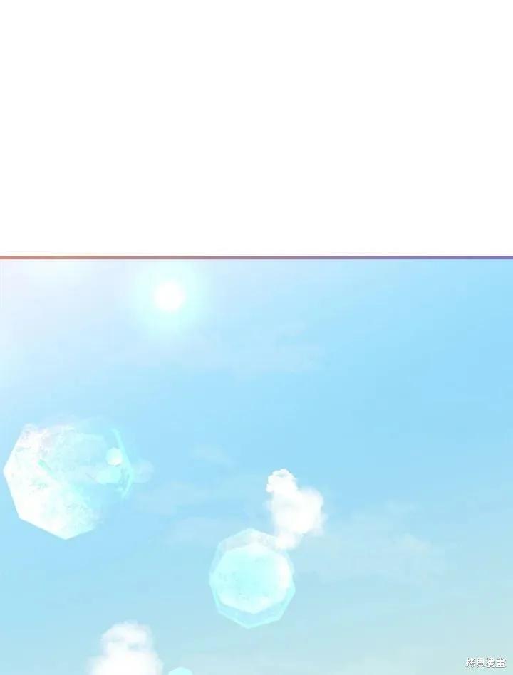 《王女在装疯卖傻》第57话 第154页