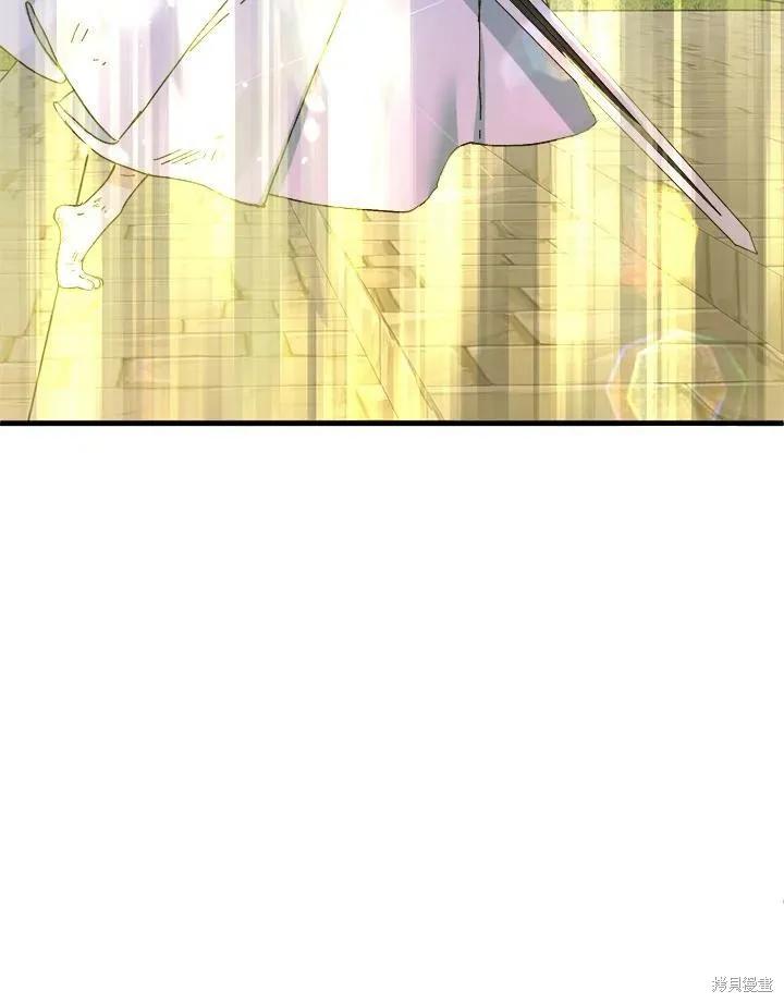 《王女在装疯卖傻》第57话 第119页