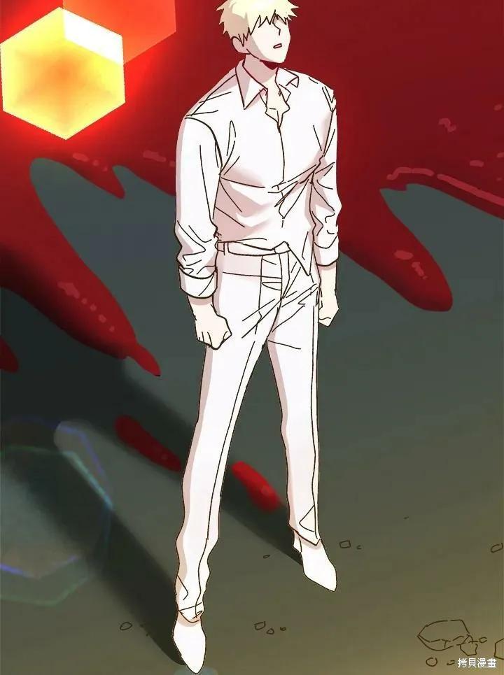 《王女在装疯卖傻》第57话 第148页