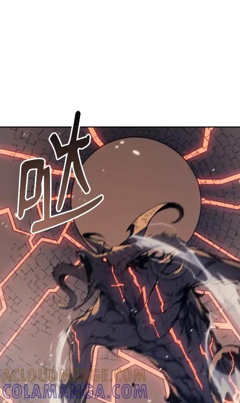 《拳王转世》10 魁伟轩昂（2） 第61页