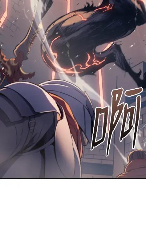 《拳王转世》10 魁伟轩昂（2） 第62页