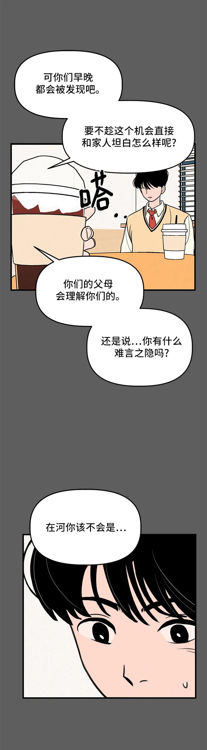 50.jpg