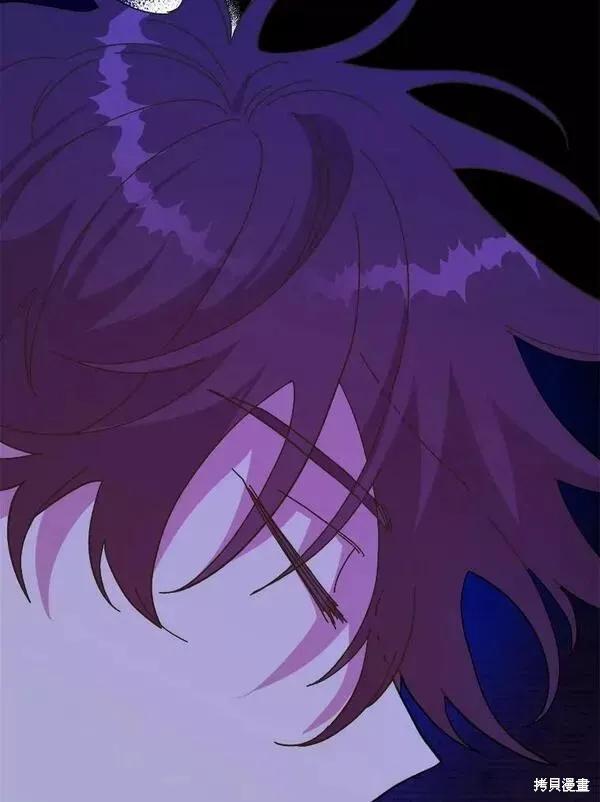 《王女在装疯卖傻》第74话 第138页