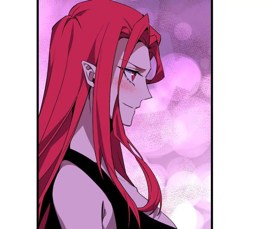 勇者X女魔王 131 比耐性 第26页