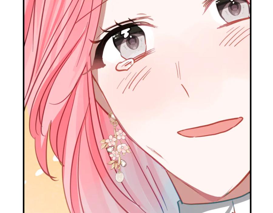 《刻薄公爵家的合约女儿》第4话 见到妈妈了 第43页
