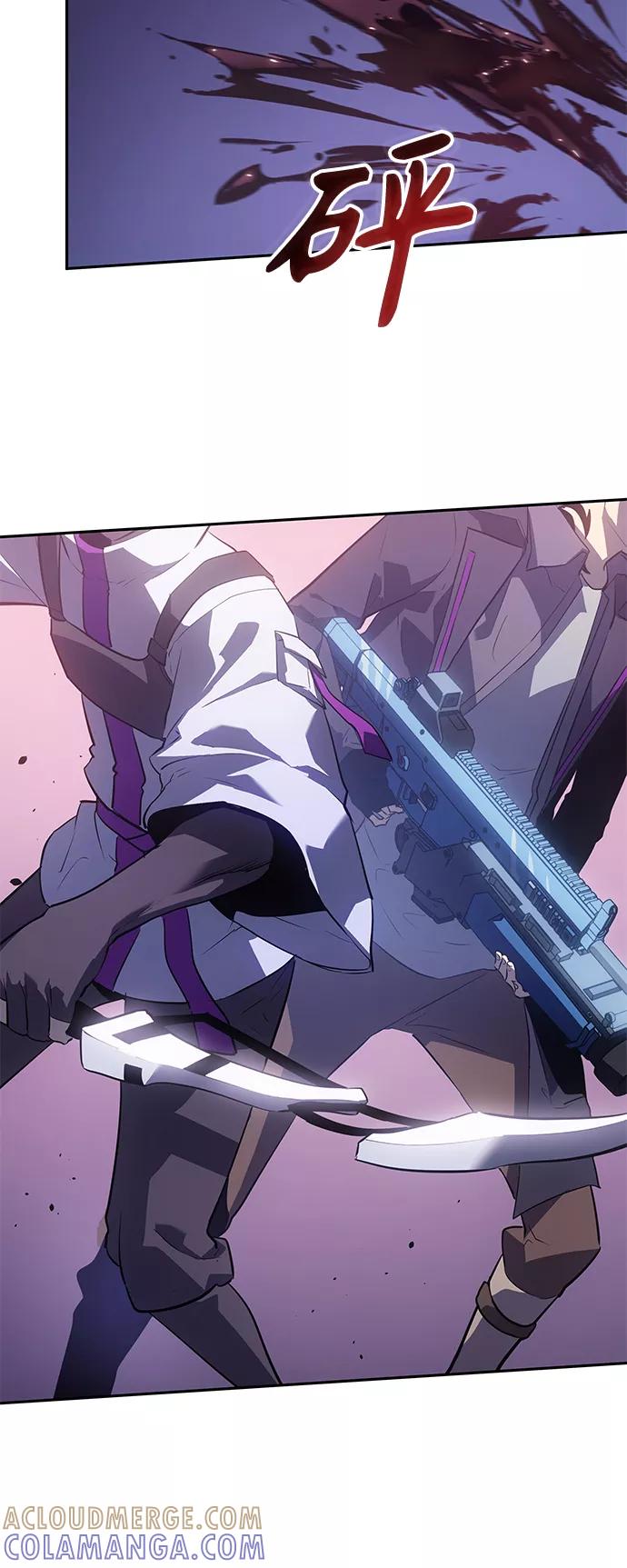《7FATES： CHAKHO》第25集 第31页