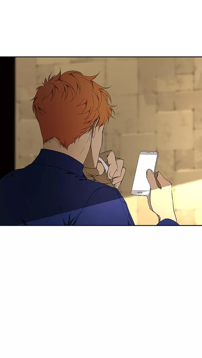 《I Love Liu》第47话 第2页