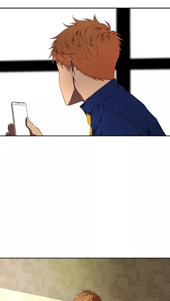《I Love Liu》第47话 第8页