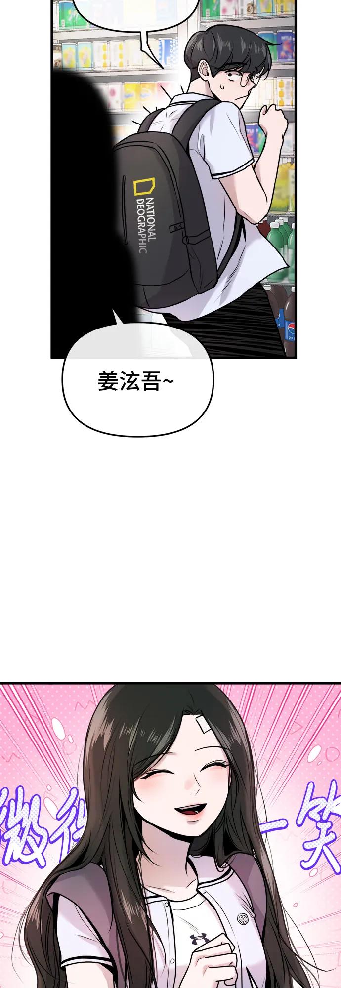 66.jpg