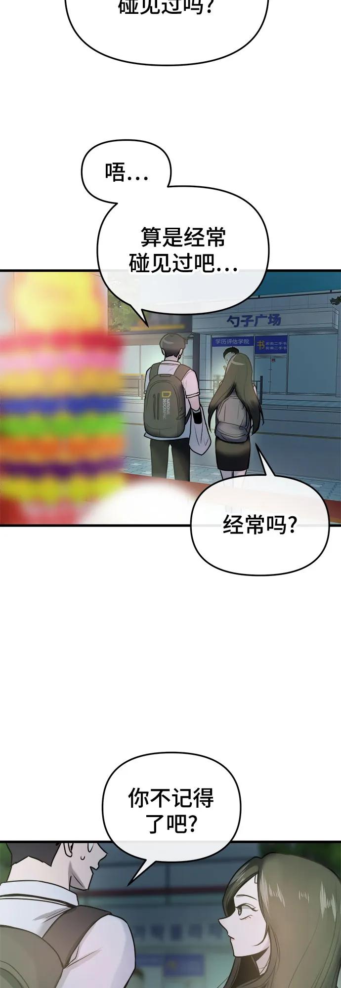 77.jpg
