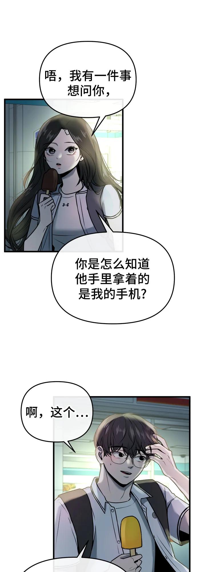 72.jpg