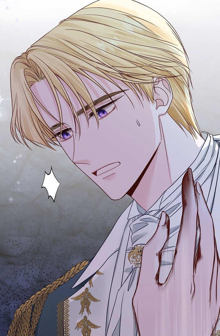 只求你，救救我 第01话 第168页
