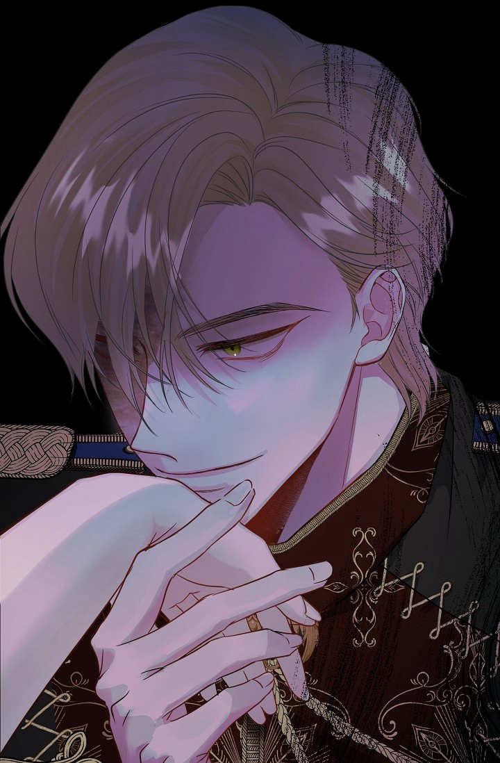 只求你，救救我 第01话 第59页