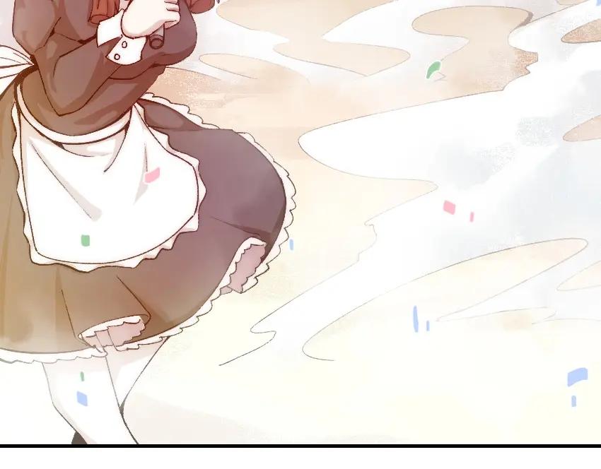 《降魂》第2话 称霸漫展？！ 第107页