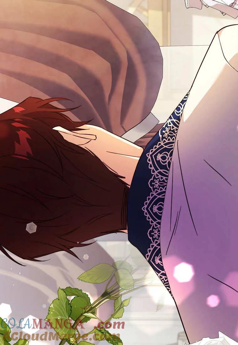 《违背伦理的公爵家需要家庭教育》第31话 第33页