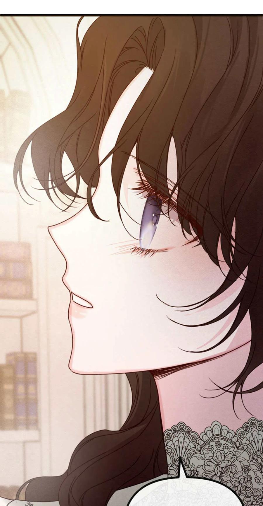 只求你，救救我 第30话 第57页