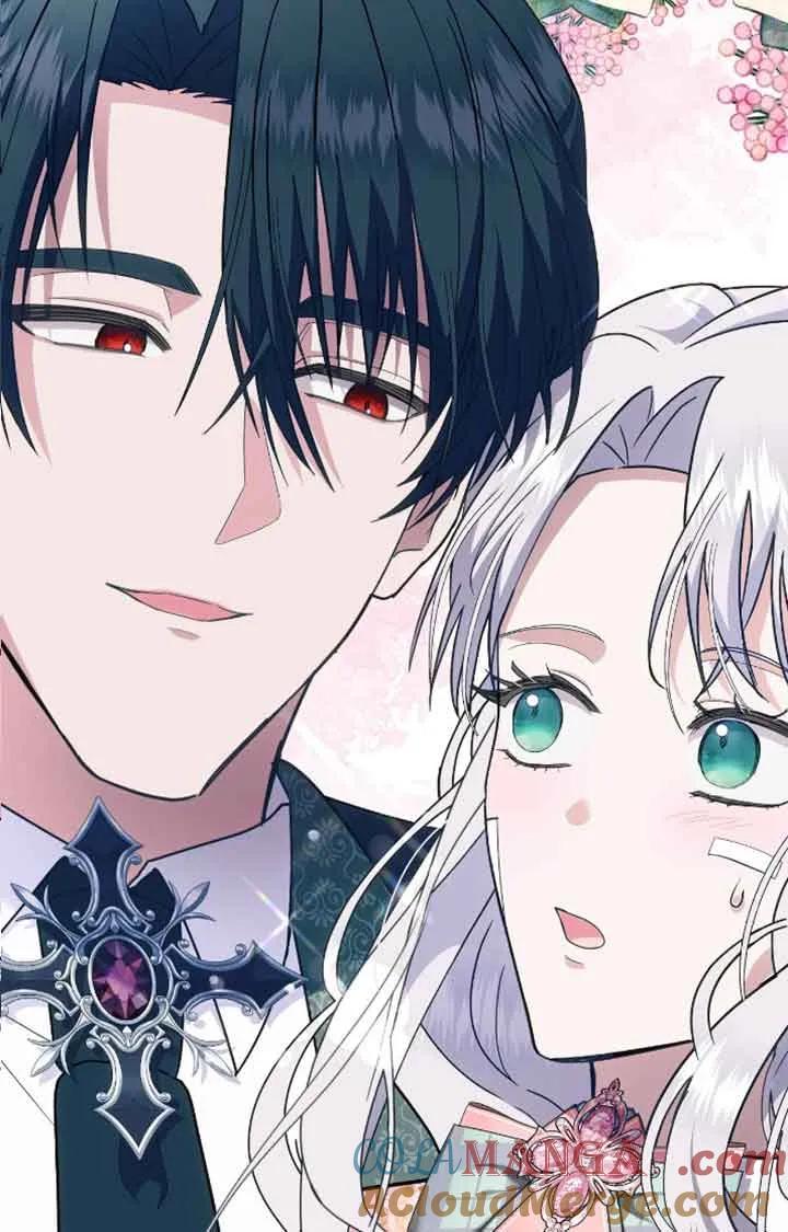 成了每晚和偏执暴君共眠的猫 - 第38话 - 第41张图