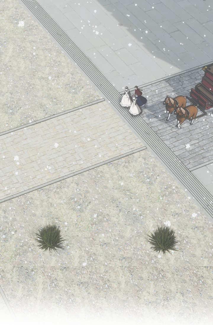 只求你，救救我 第03话 第83页