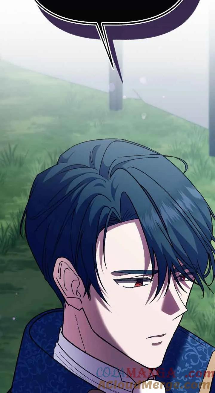 成了每晚和偏执暴君共眠的猫 - 第39话 - 第94张图