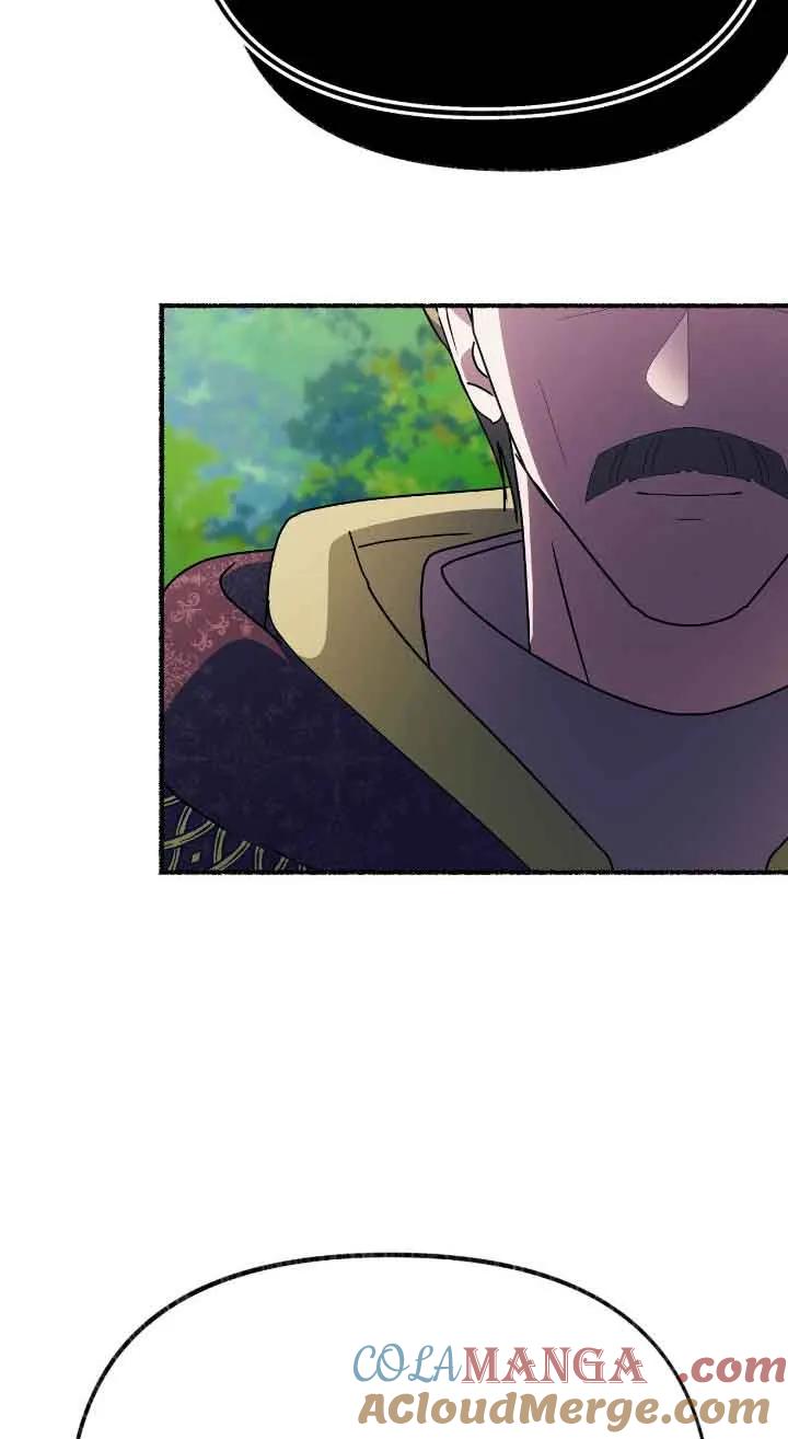 成了每晚和偏执暴君共眠的猫 - 第39话 - 第88张图