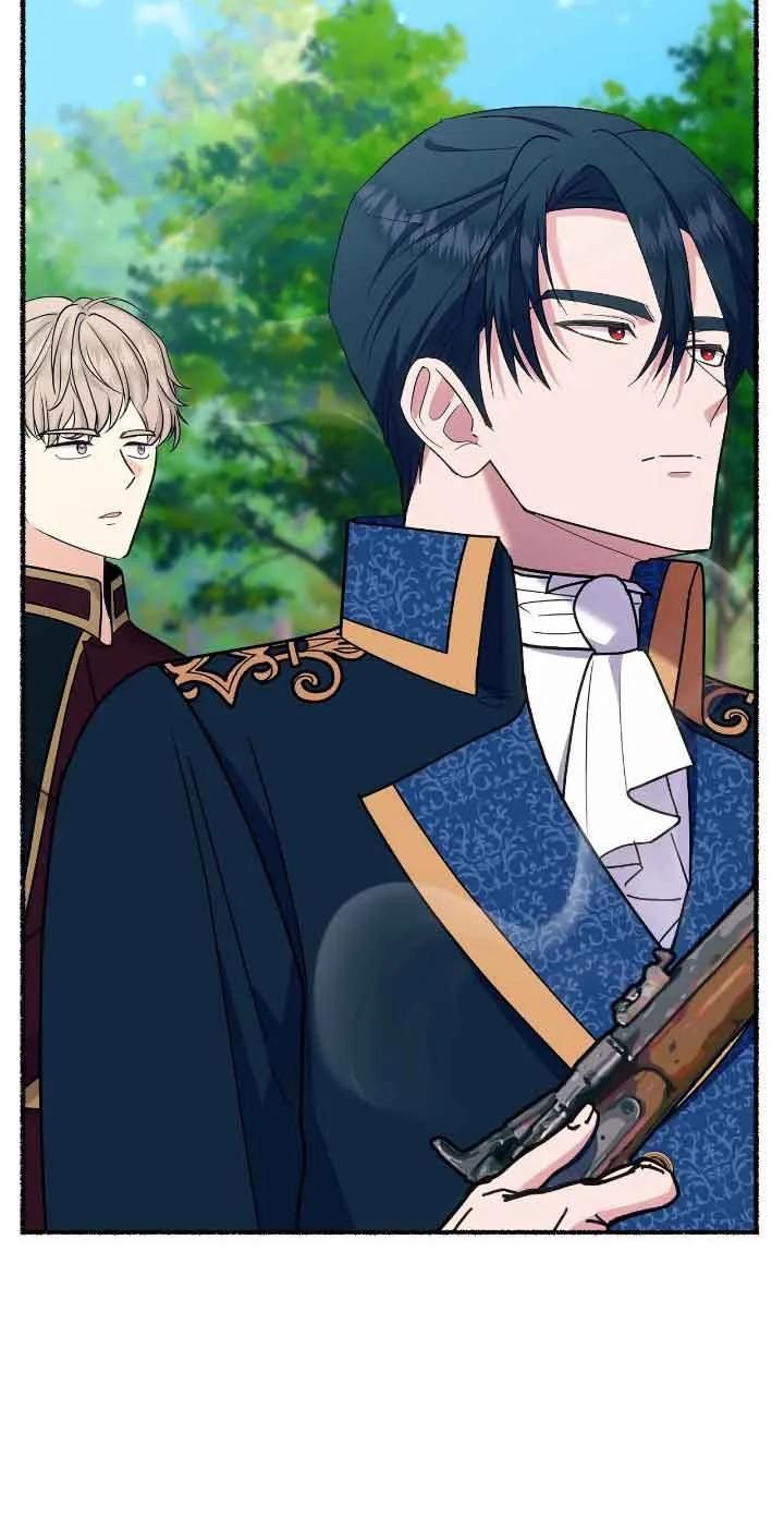 成了每晚和偏执暴君共眠的猫 - 第39话 - 第68张图