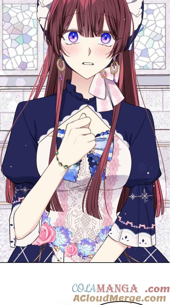 《我的婆家很爱我》第44话 第43页