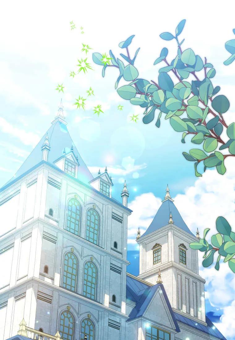 黑幕虎鲸宝宝 第44话 第18页