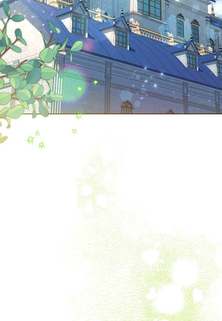 黑幕虎鲸宝宝 第44话 第19页
