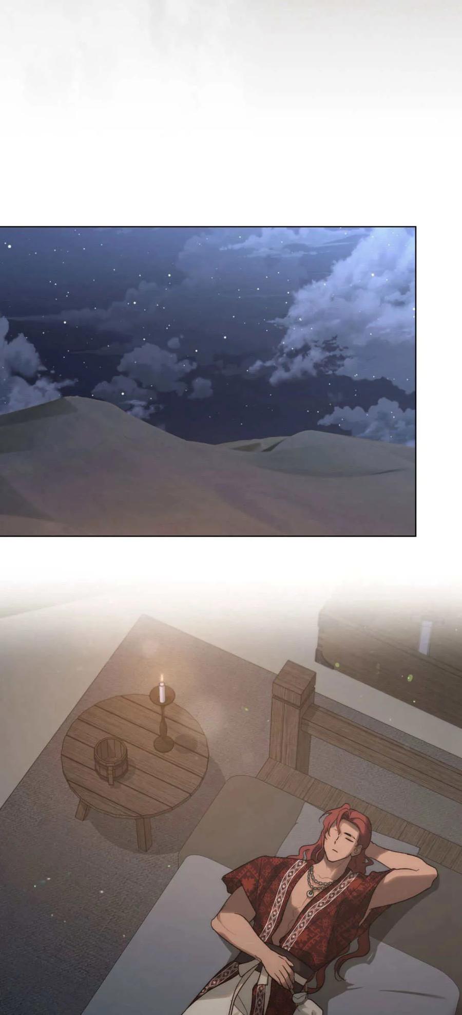 如若遮住神的眼眸亲吻 第47话 第45页