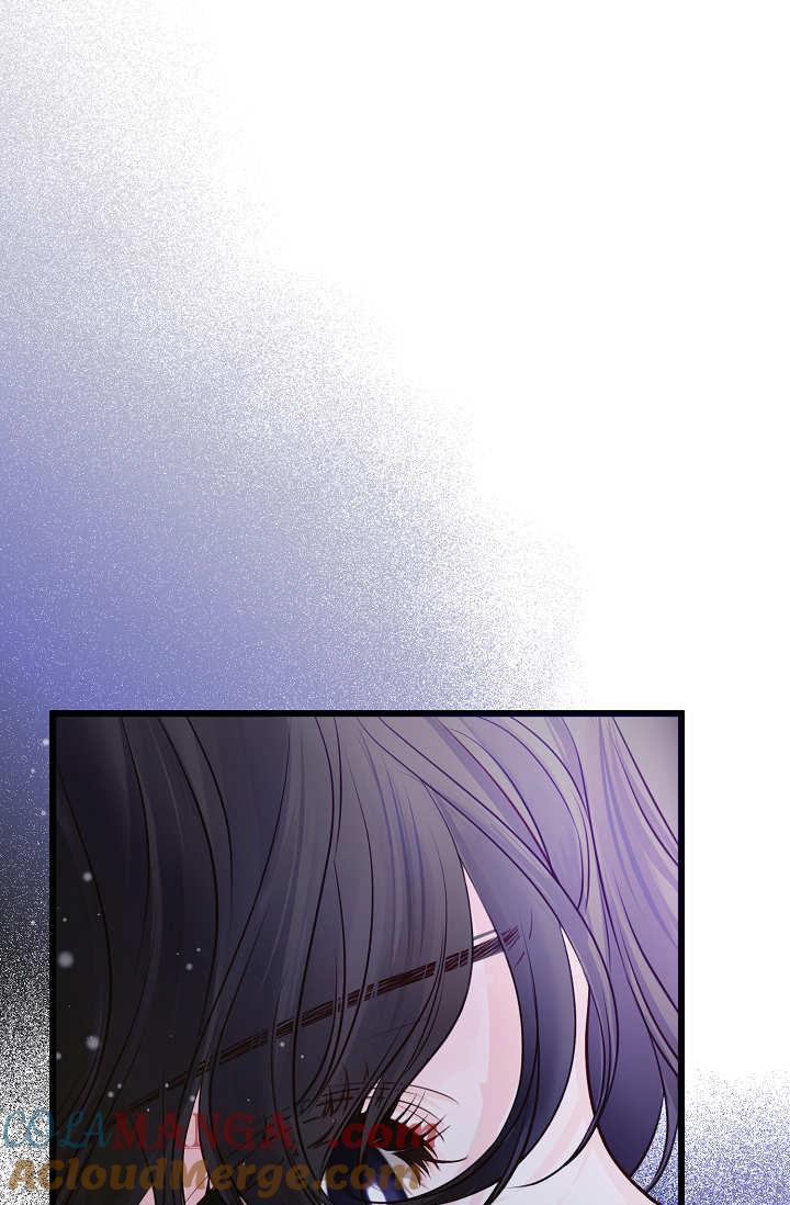 只求你，救救我 第05话 第24页