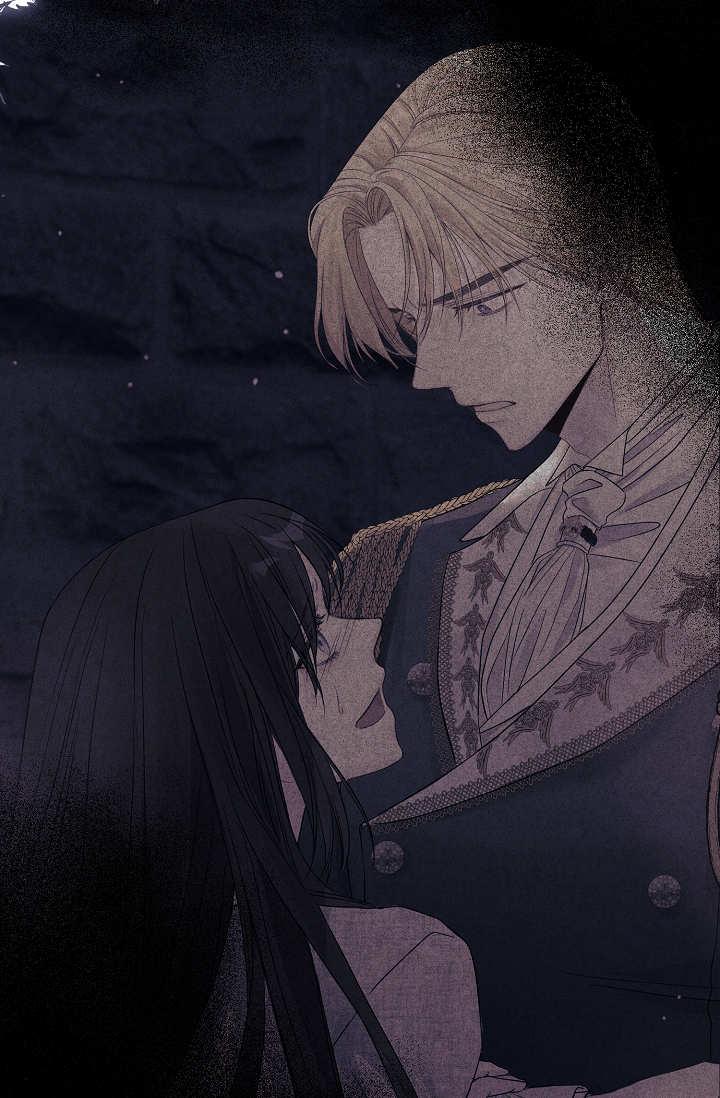 只求你，救救我 第05话 第78页
