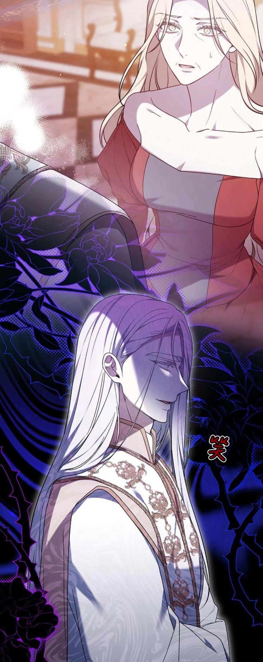 傲慢时代 - 第67话 - 第69张图