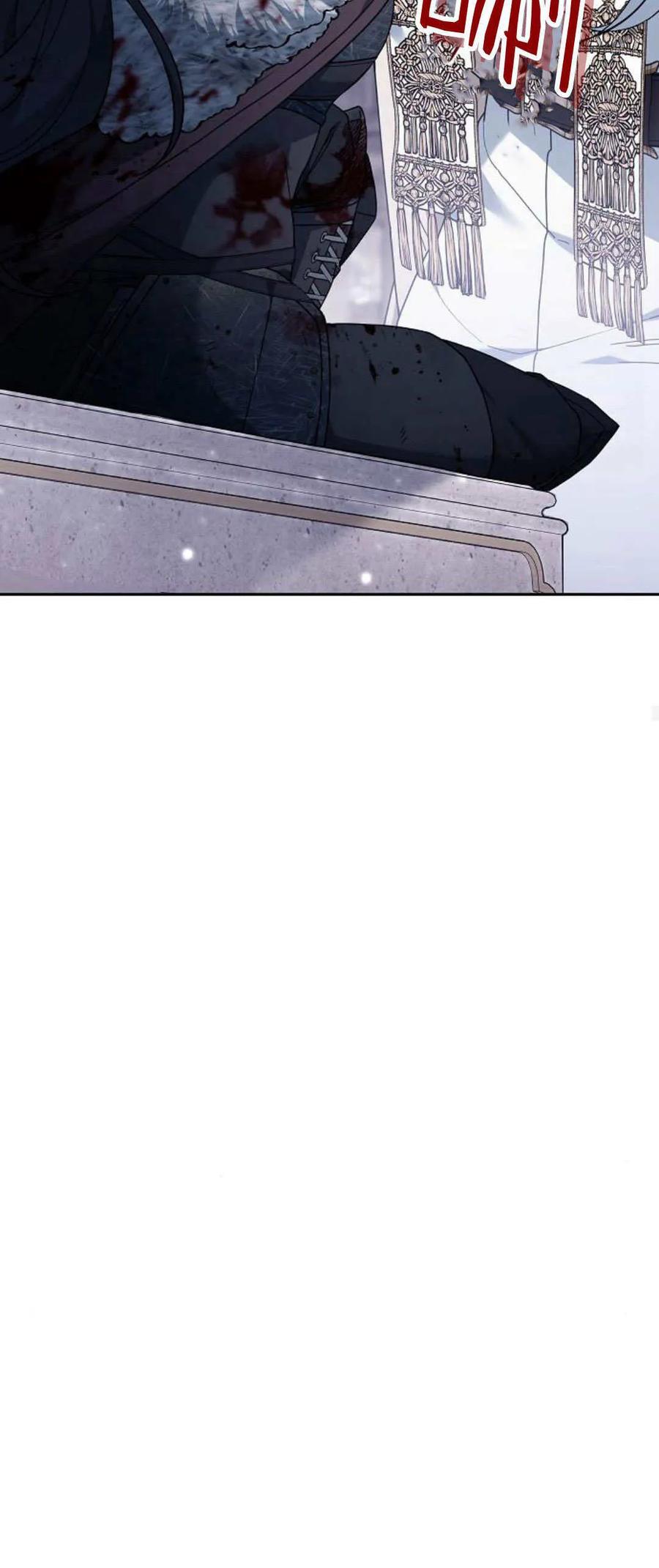 傲慢时代 - 第72话 - 第55张图