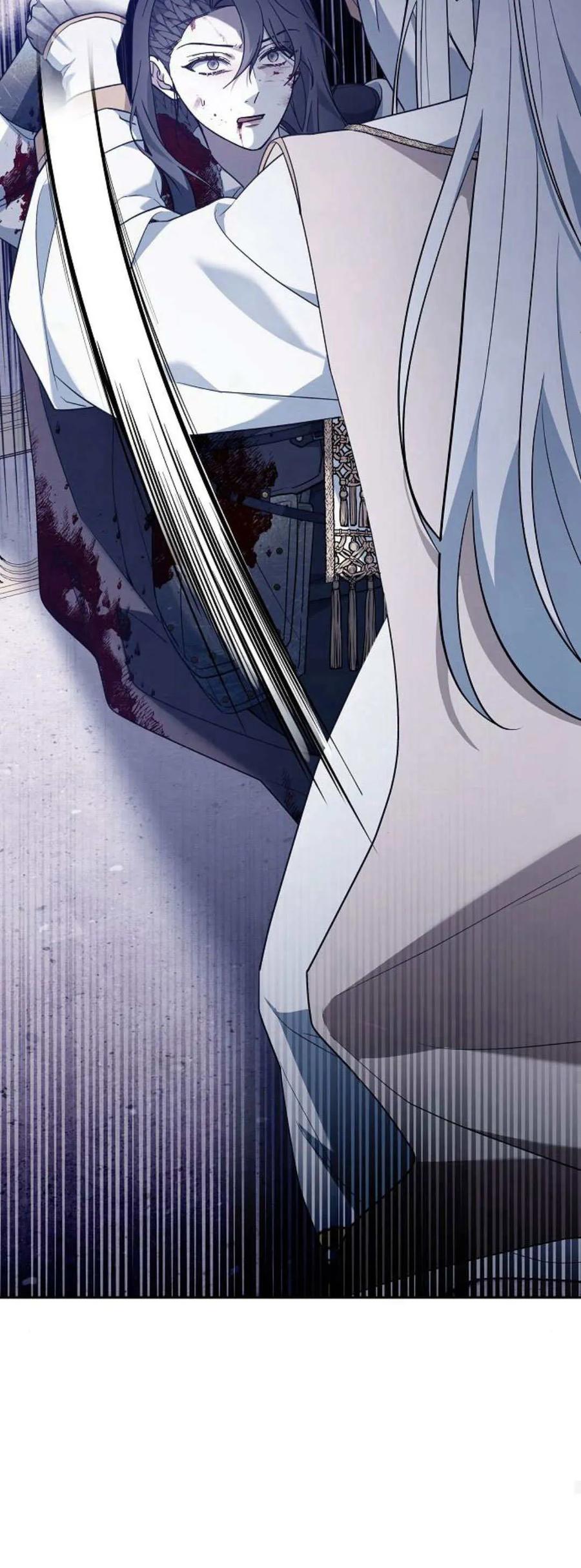 傲慢时代 - 第72话 - 第90张图